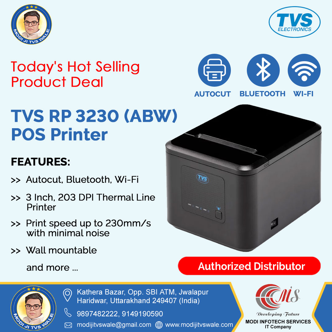 TVS RP 3230 (ABW) POS Printer