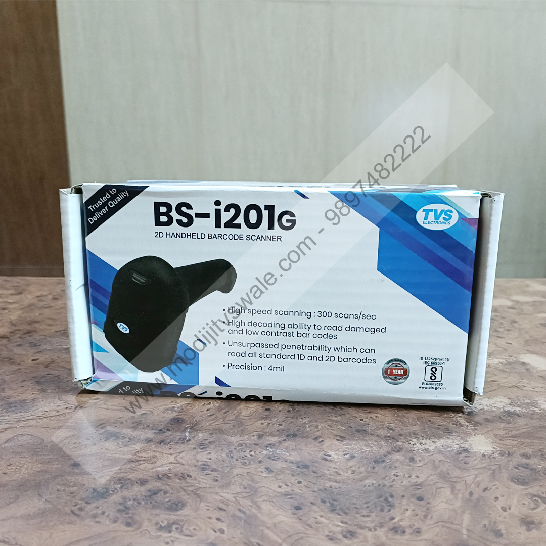 TVS BS-i201G (2D) Barcode Scanner