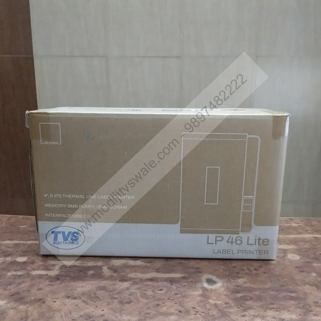 TVS LP 46 Lite