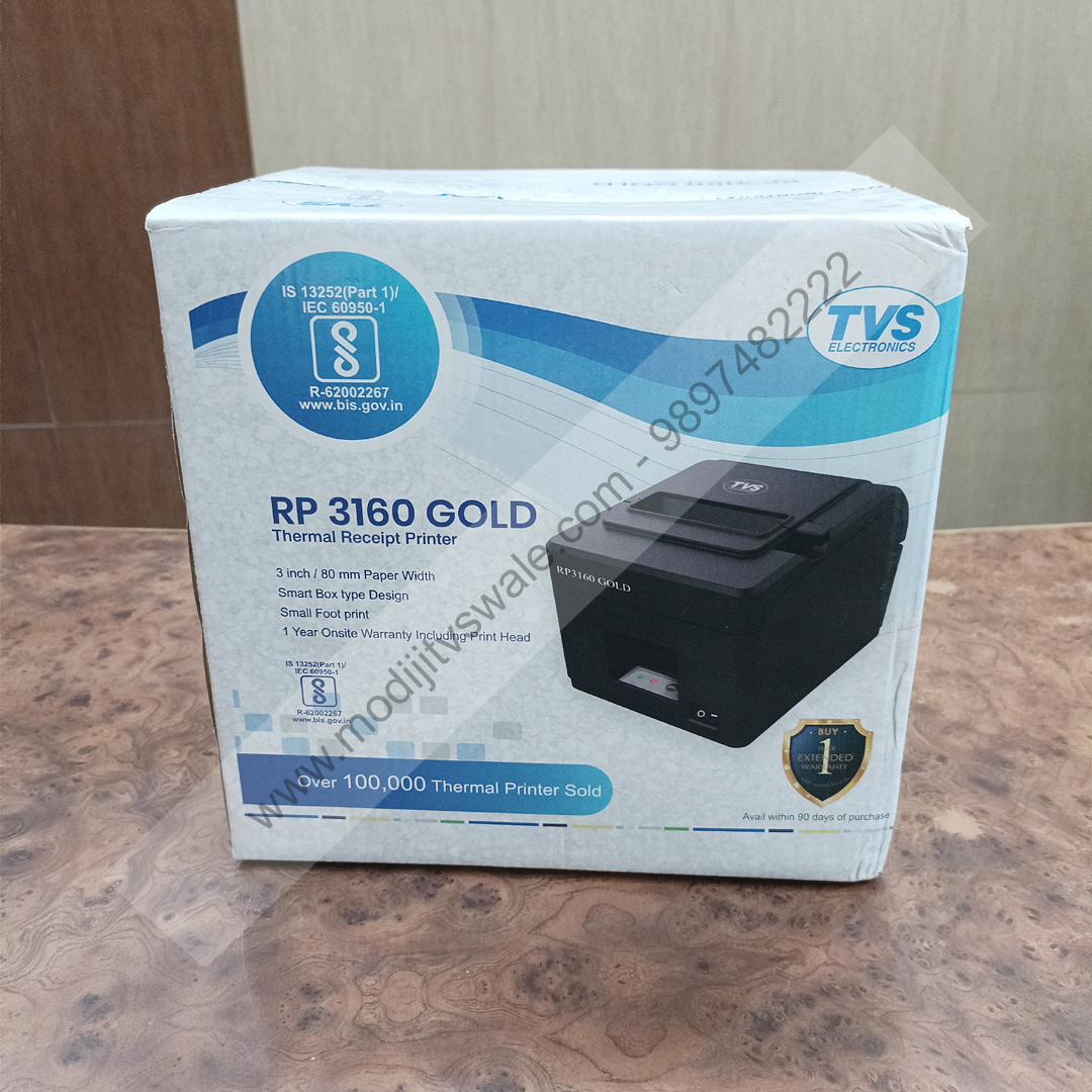 TVS RP 3160 Gold (AU) POS Printer