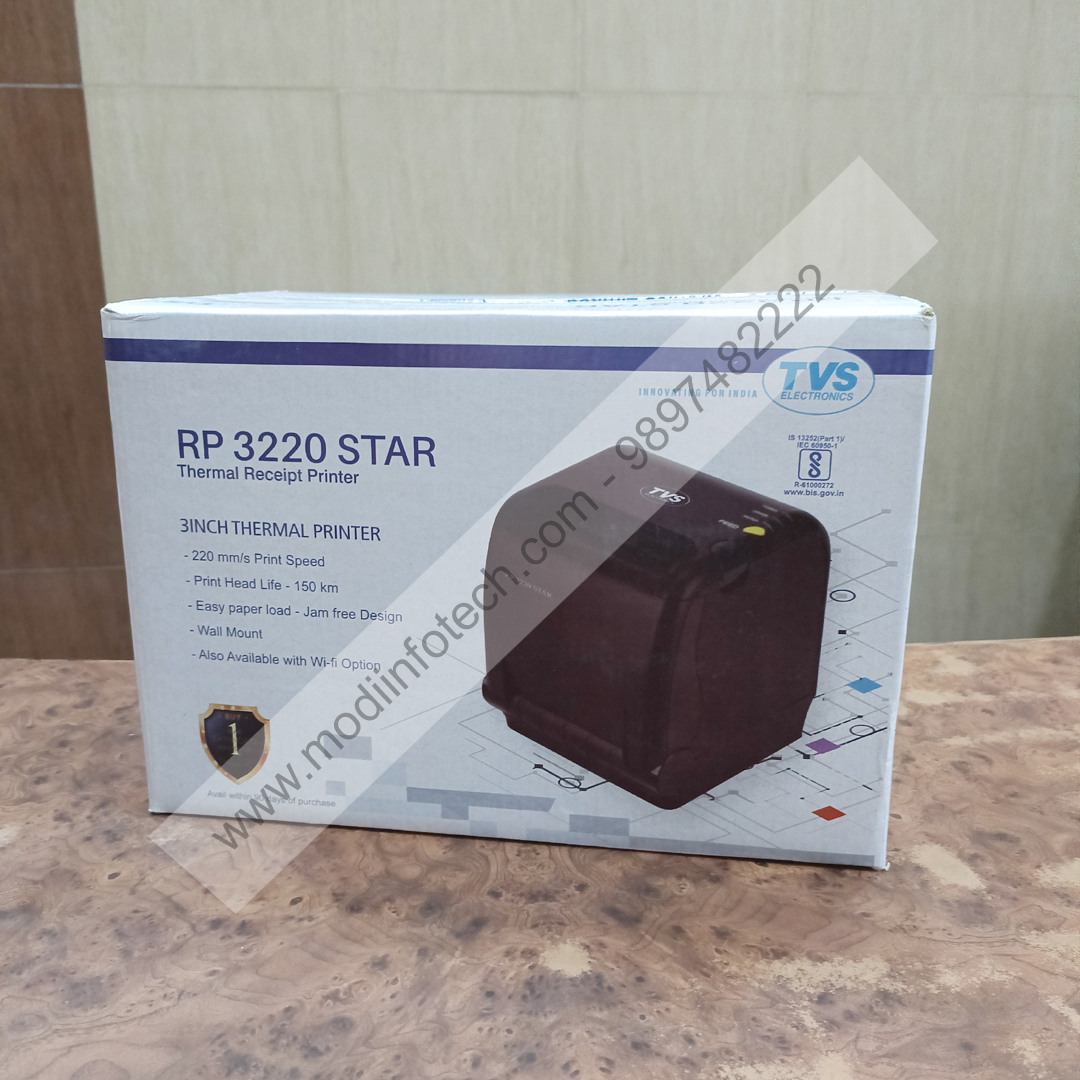 TVS RP 3220 Star POS Printer