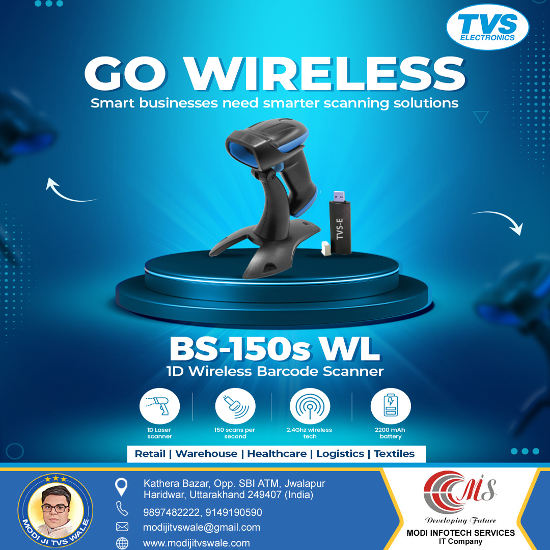 TVS BS-L150s WL (1D) Barcode Scanner