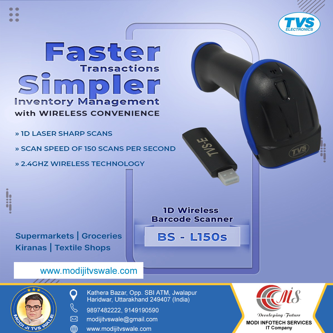 TVS BS-L150s WL (1D) Barcode Scanner