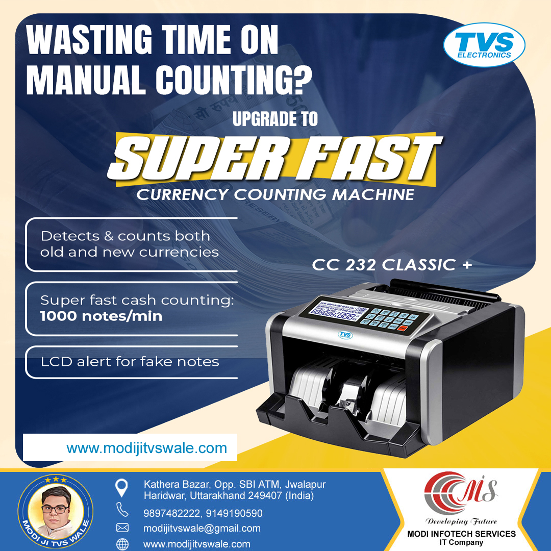 TVS CC 232 Classic Plus Cash Counting Machine