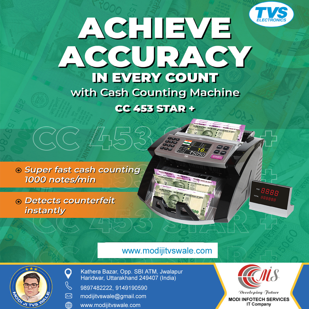 TVS CC 453 Star Plus Cash Counting Machine