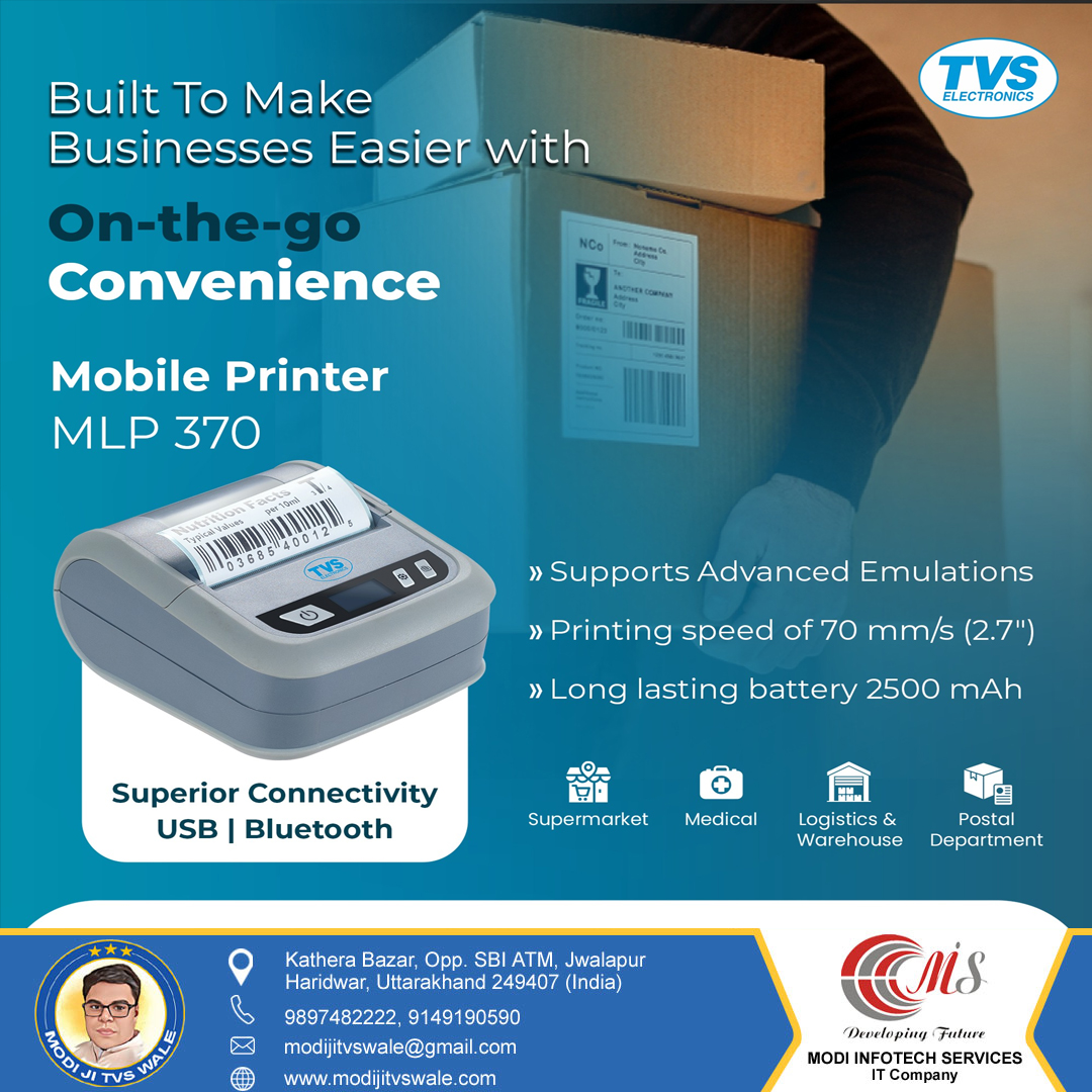 TVS MLP 370 3Inch Mobile Printer