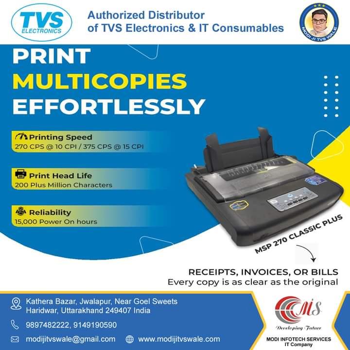 TVS MSP-270 Classic Plus Dot Matrix Printer