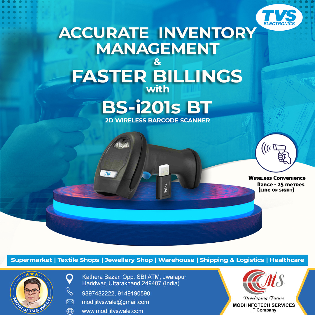 TVS BS-i201s BT (2D) Barcode Scanner