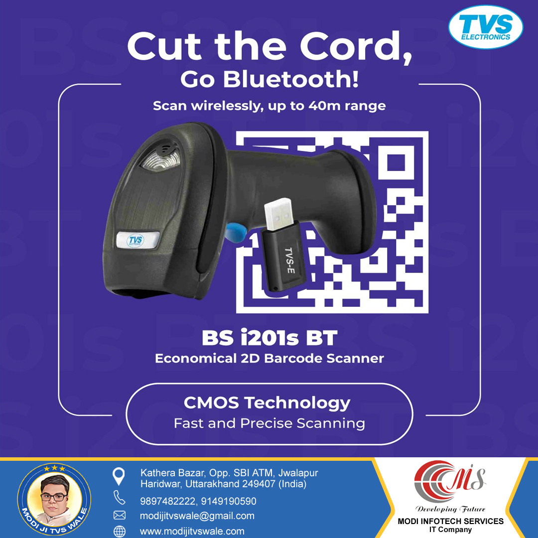 TVS BS-i201s BT (2D) Barcode Scanner