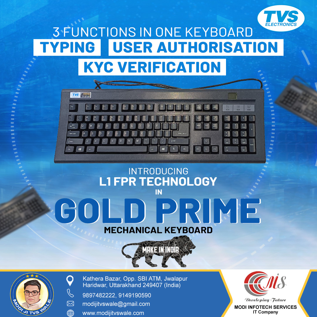 TVS Gold Prime Wired Keyboard