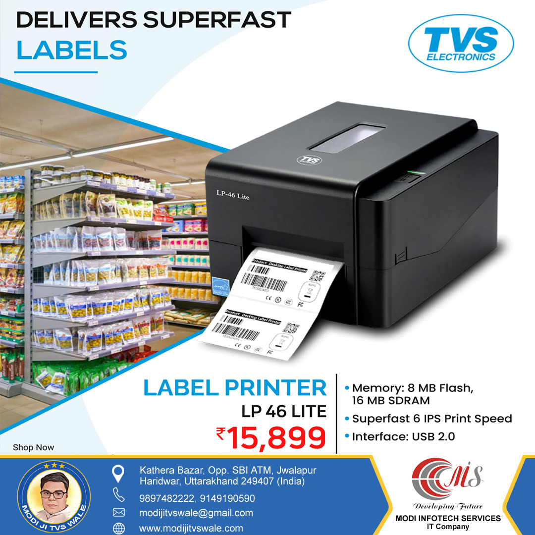 TVS LP 46 Lite Barcode Printer Printhead