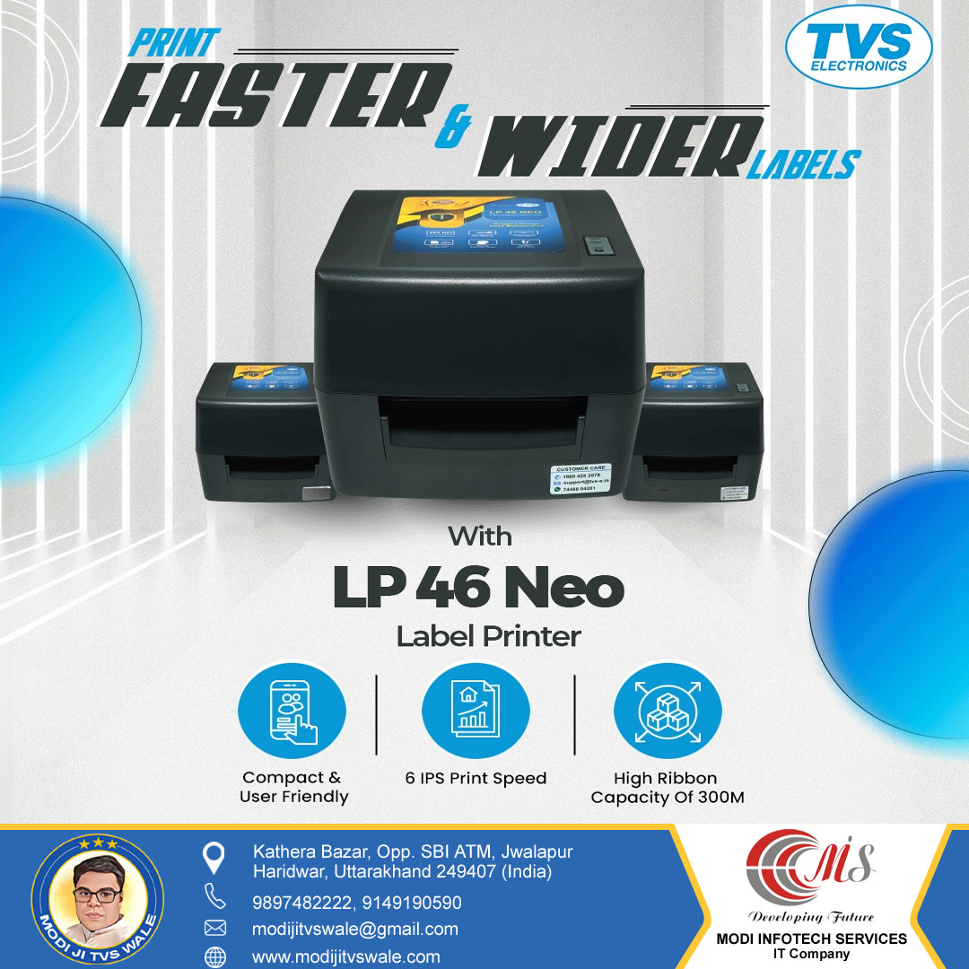 TVS LP 46 NEO