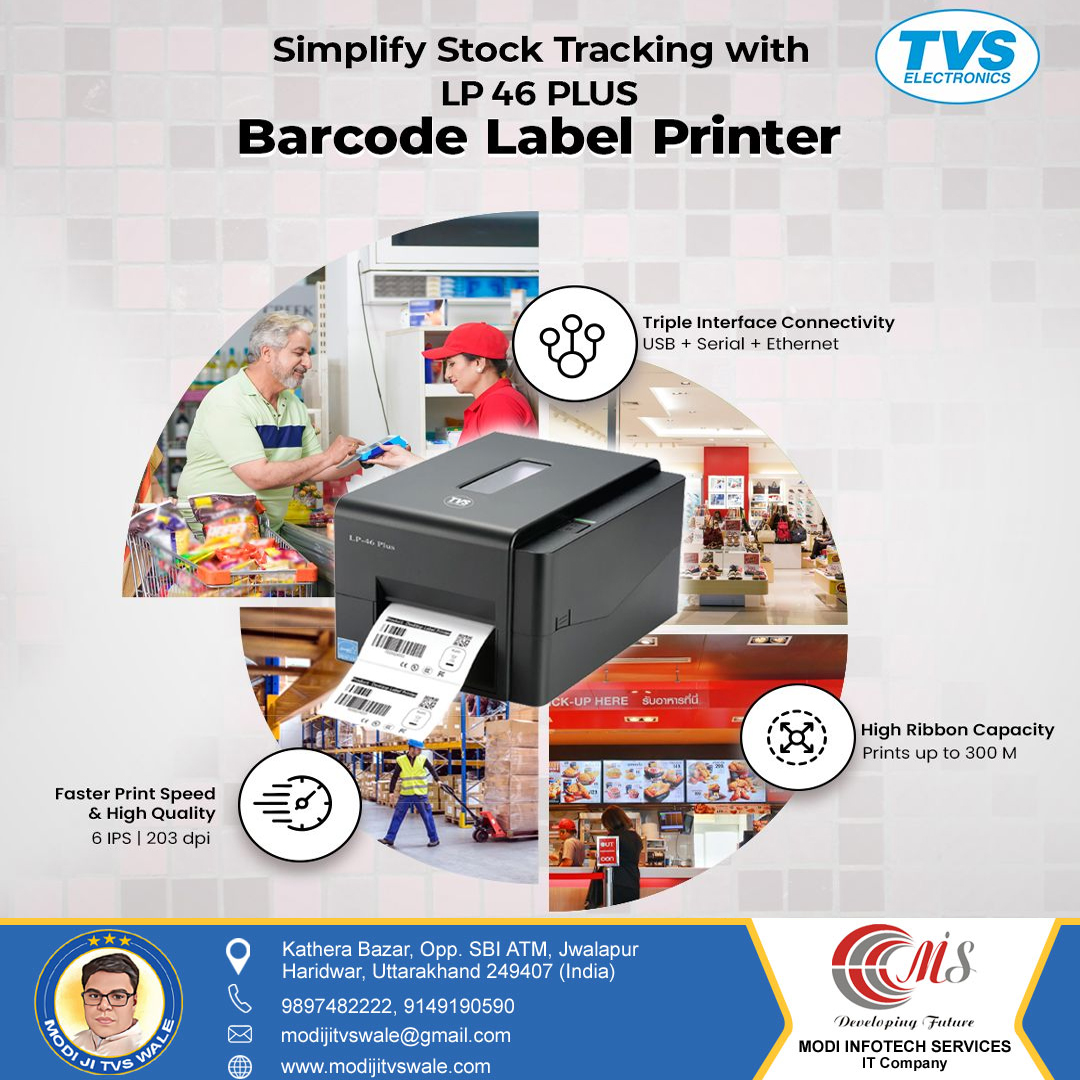 TVS LP 46 Plus Barcode Printer