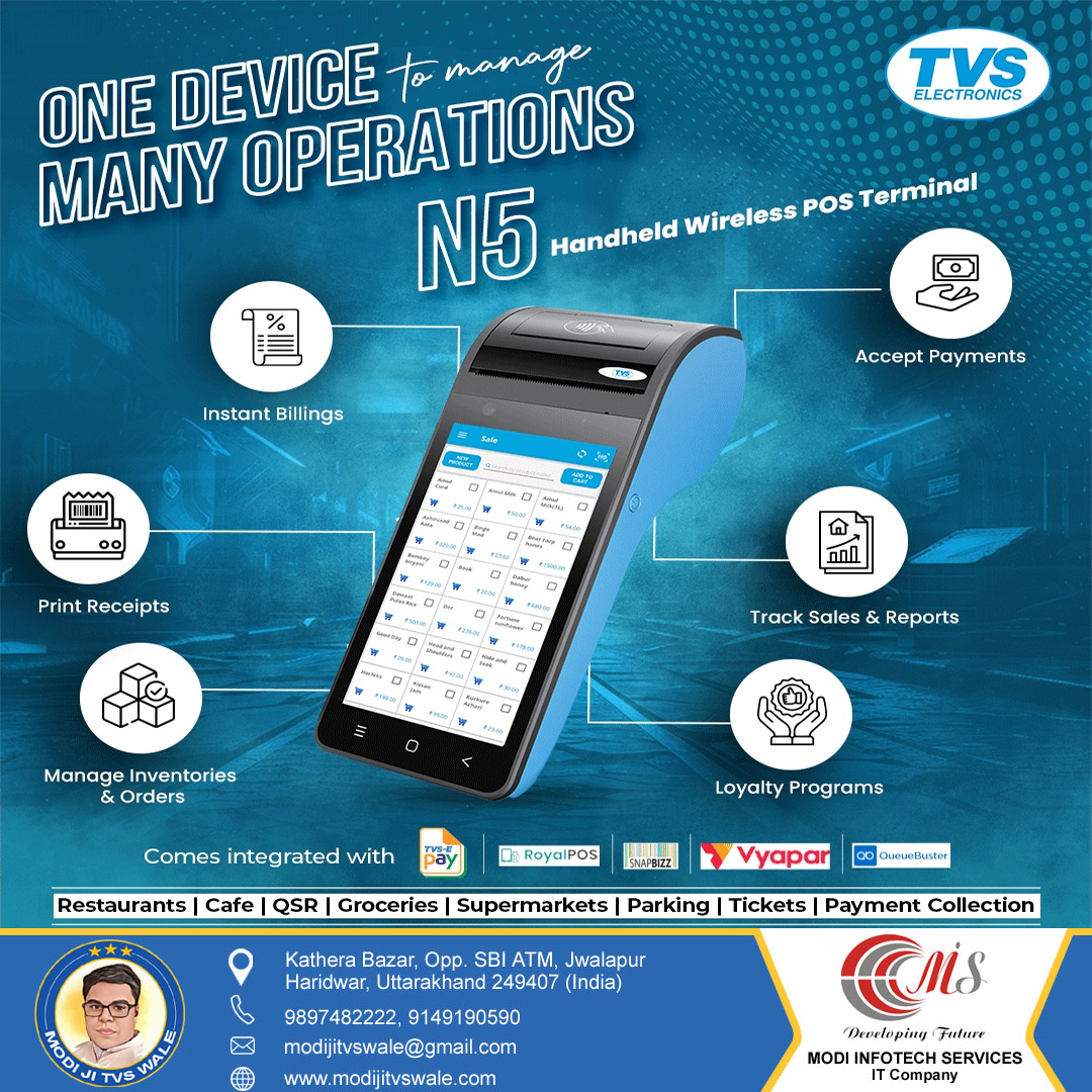 TVS N5 Android Touch POS System