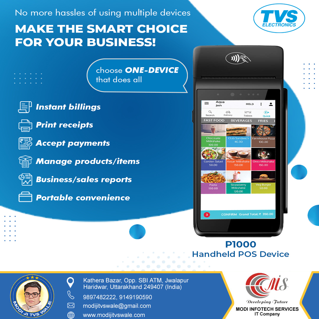 TVS P 1000 Android Touch POS System