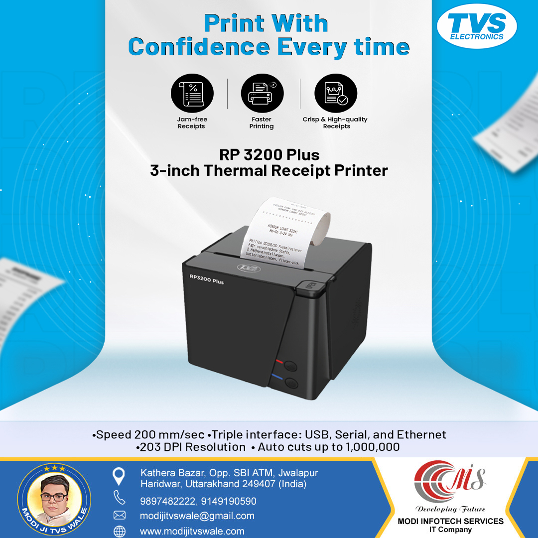 TVS RP 3200 Plus POS Printer