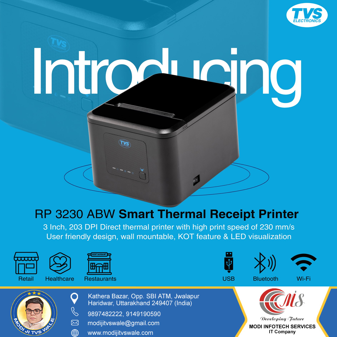 TVS RP 3230 (ABW) POS Printer