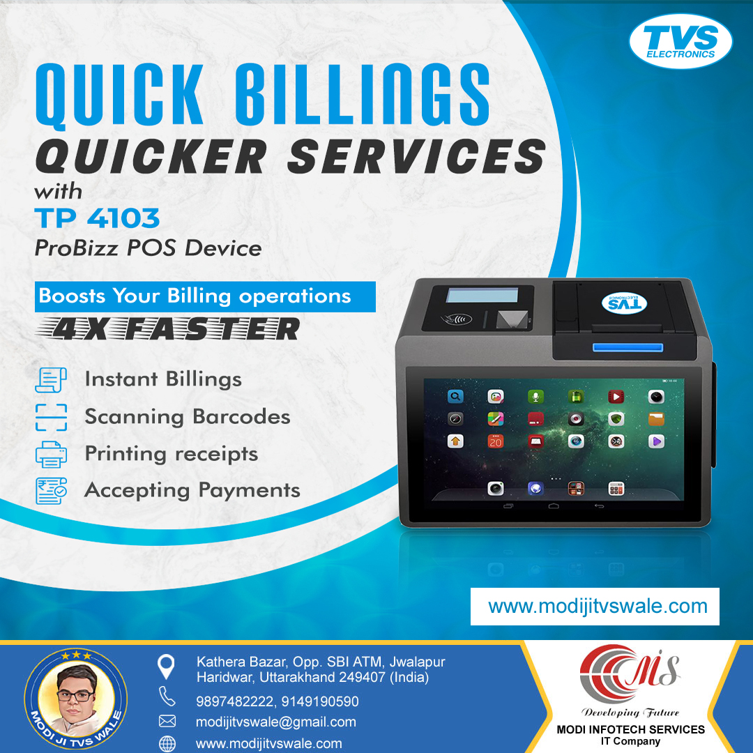 TVS TP 4103 Table Top Touch POS System