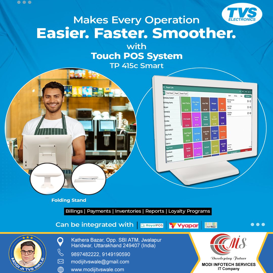 TVS TP 415c Smart Windows Touch POS System