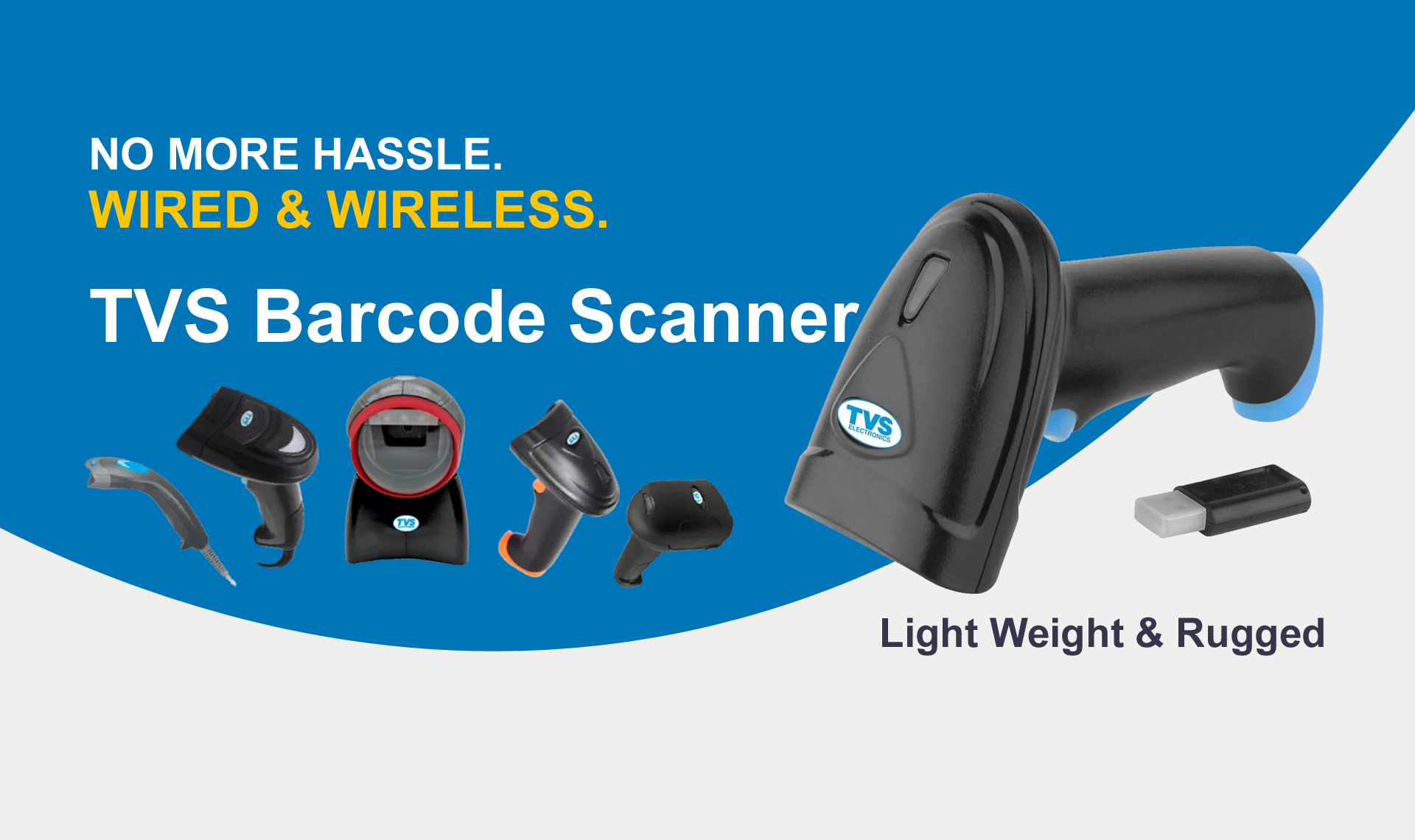 tvs barcode scanner